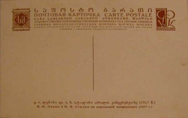 8375a_