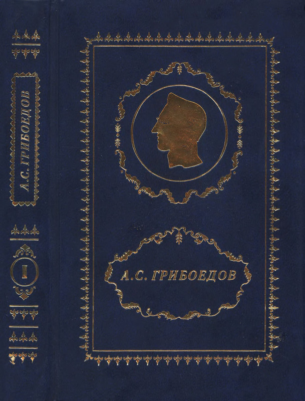 1-p0354