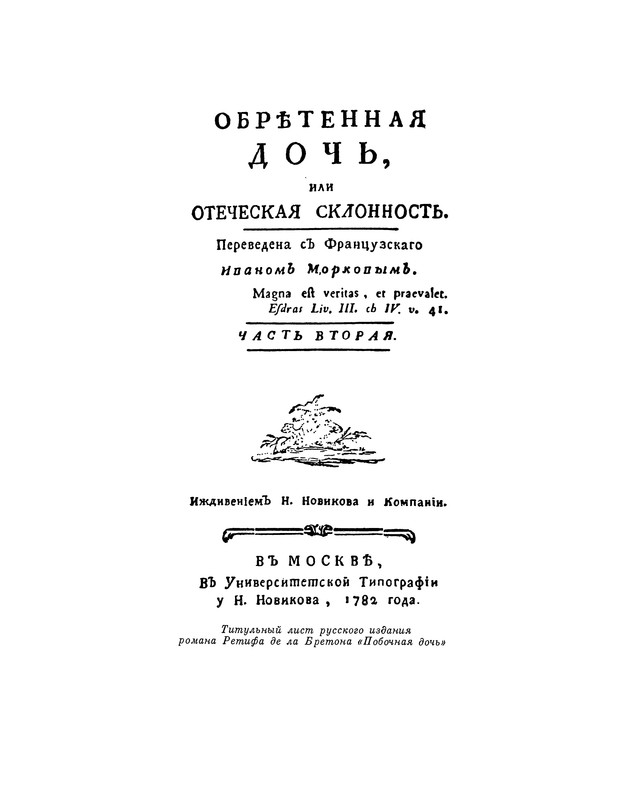 p0646