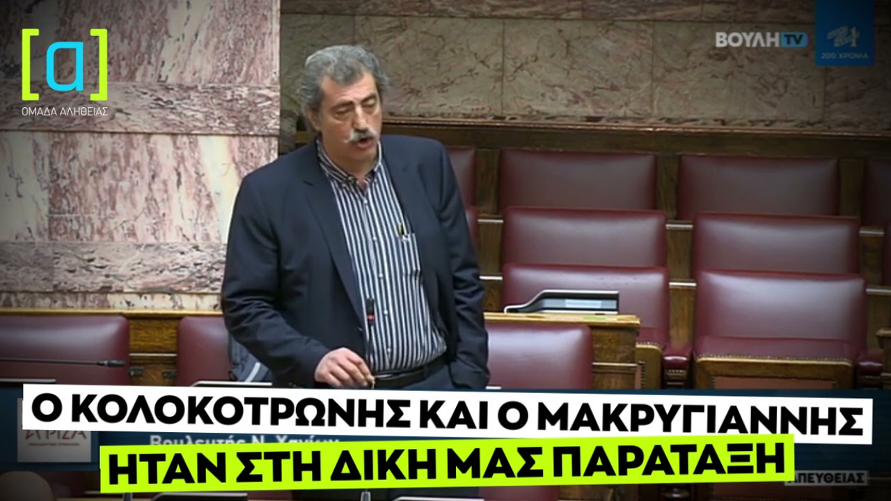 Εικόνα