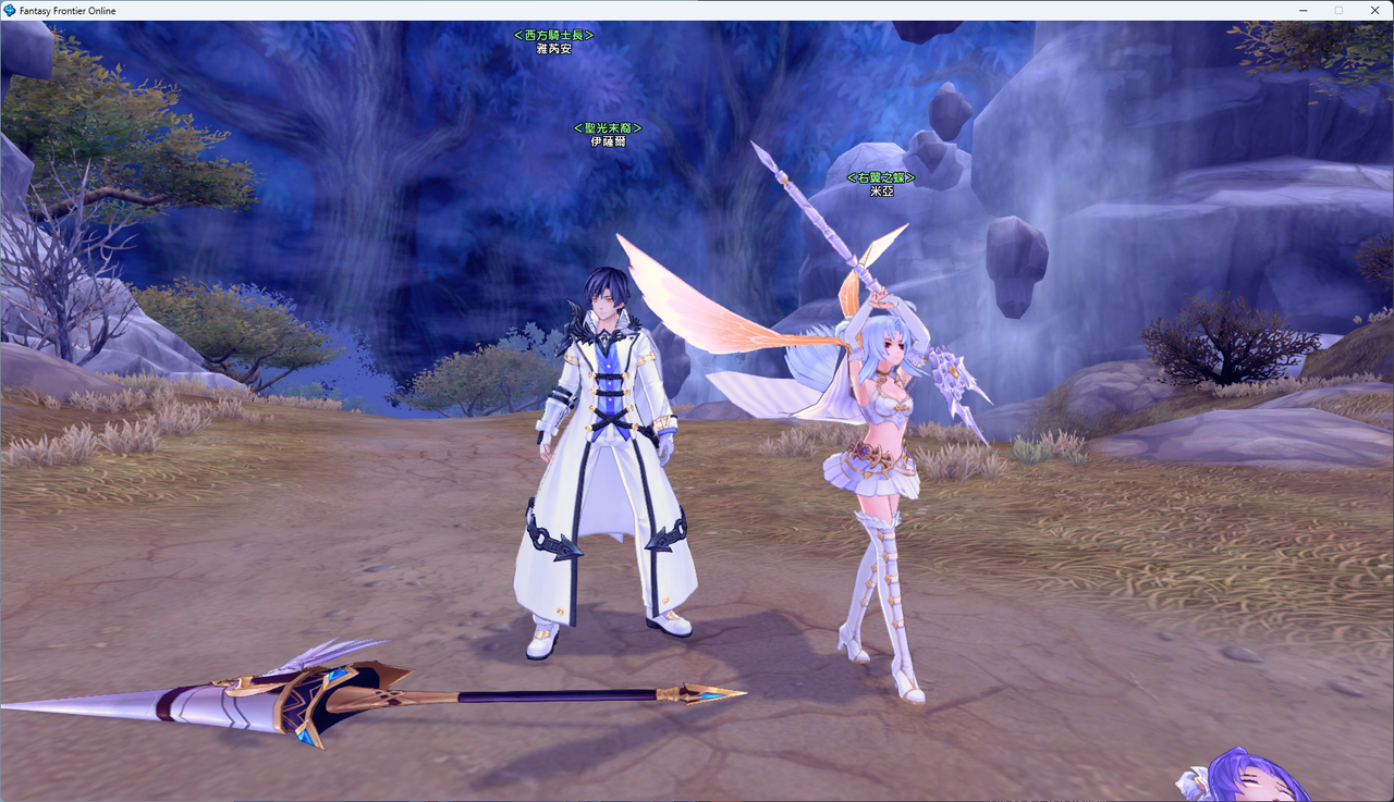 螢幕擷取畫面 2024-07-29 224934