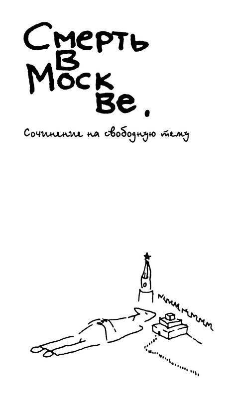 p0317