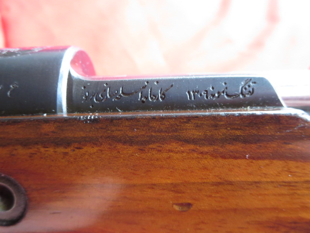 GBR05-25-122