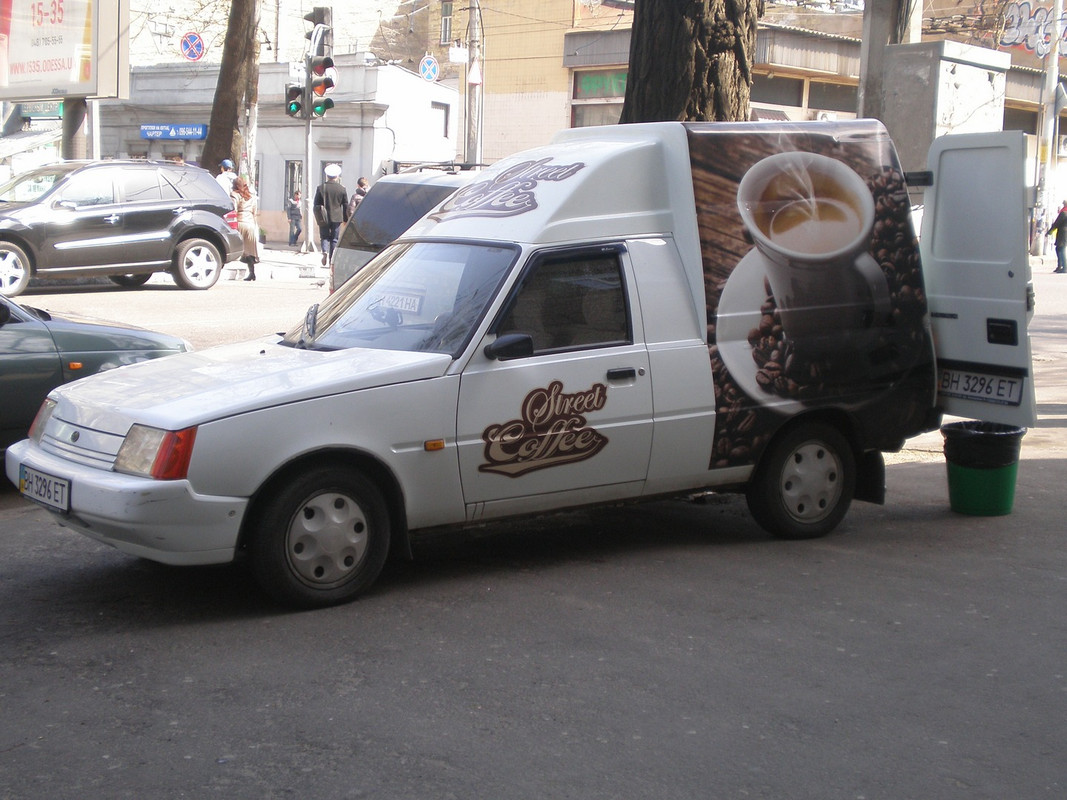 Кофетаврия-0