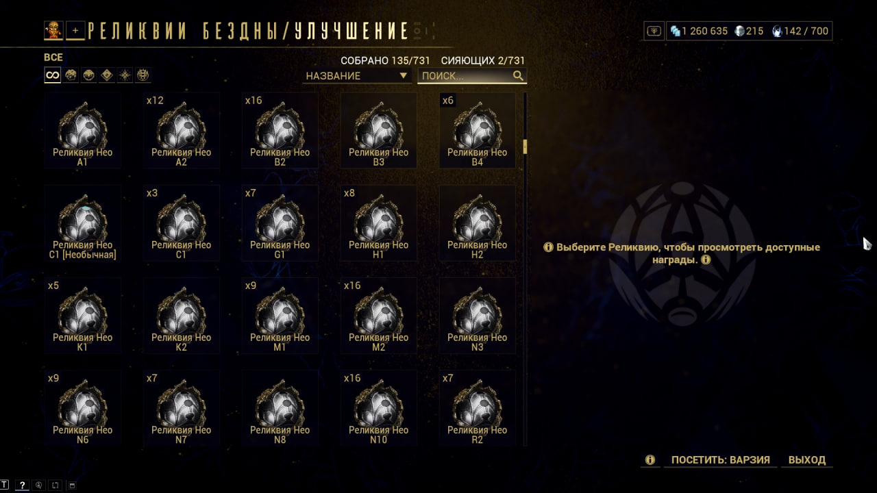 photo 24 2025 12 19 15 30 42