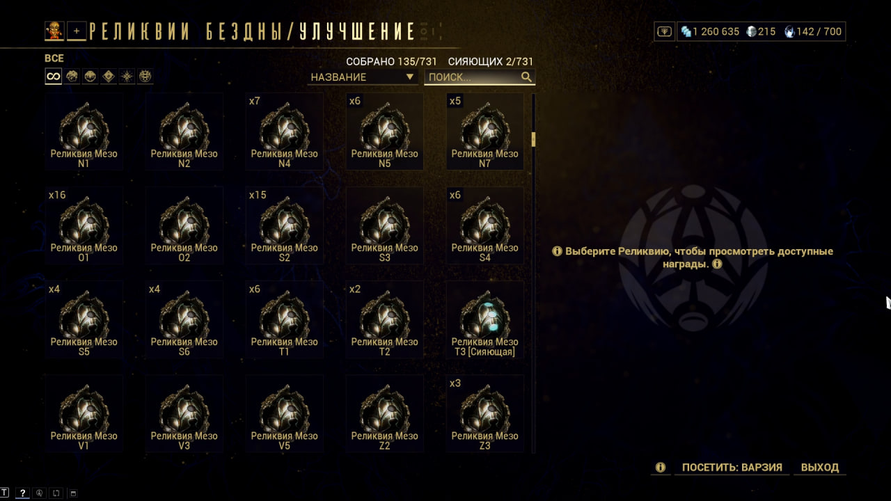 photo 23 2025 12 19 15 30 42