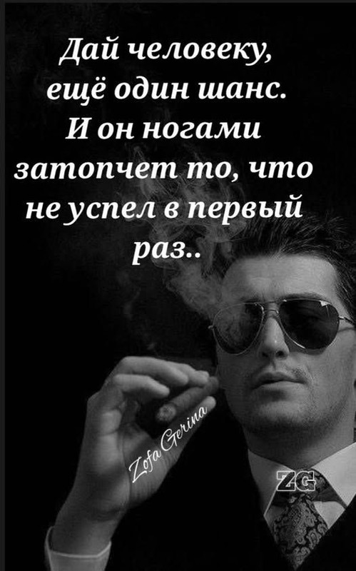 [Изображение: d01e5e660eb32daa7223c66a0d13b9b0.jpg]