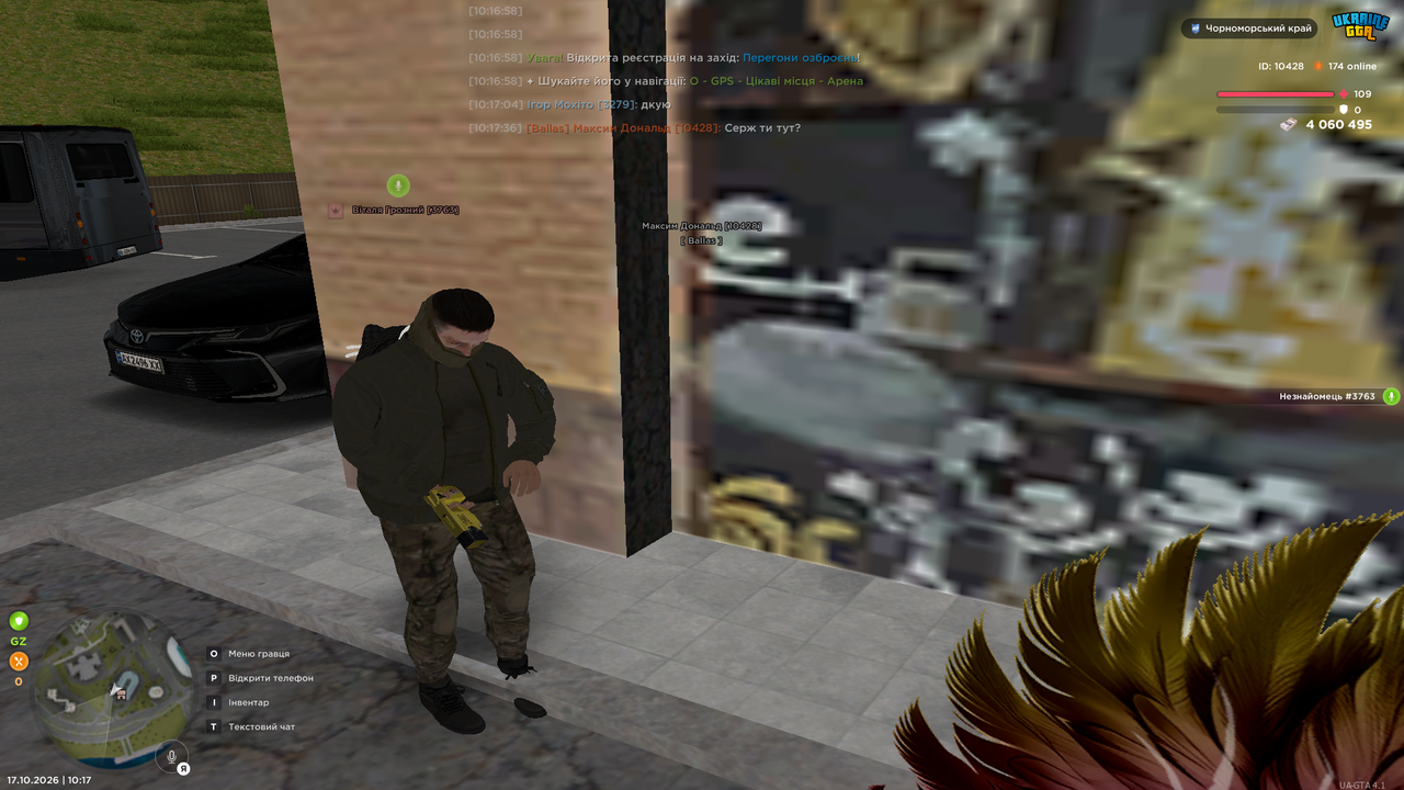 UKRAINE GTA 17 10 2026 10 17 53