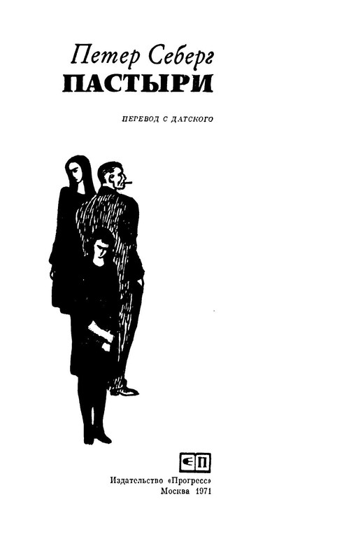 p0008