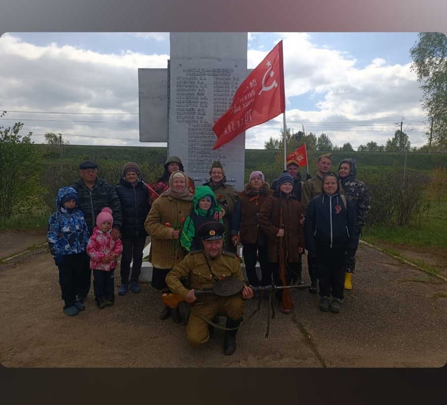 Screenshot_20240510_085618