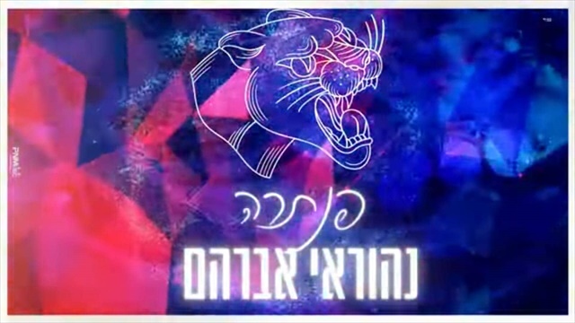 תמונה