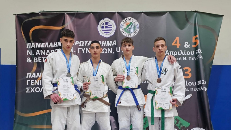 κοζάνη, ειδήσεις, νέα, Πτολεμαΐδα