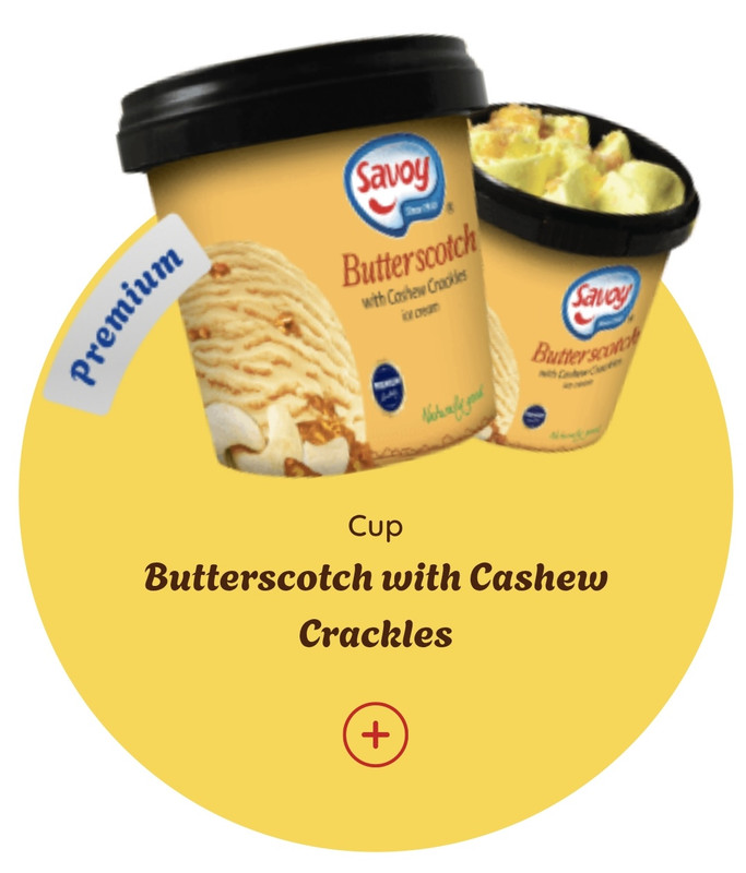 বাটারস্কচ কাপ আইসক্রিম