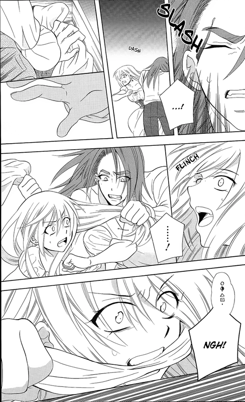 Soredemo Sekai wa UtsukushiiVol17-1(Nike, Cleave)