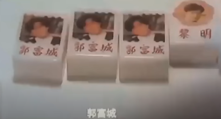 screenshot20230809112816