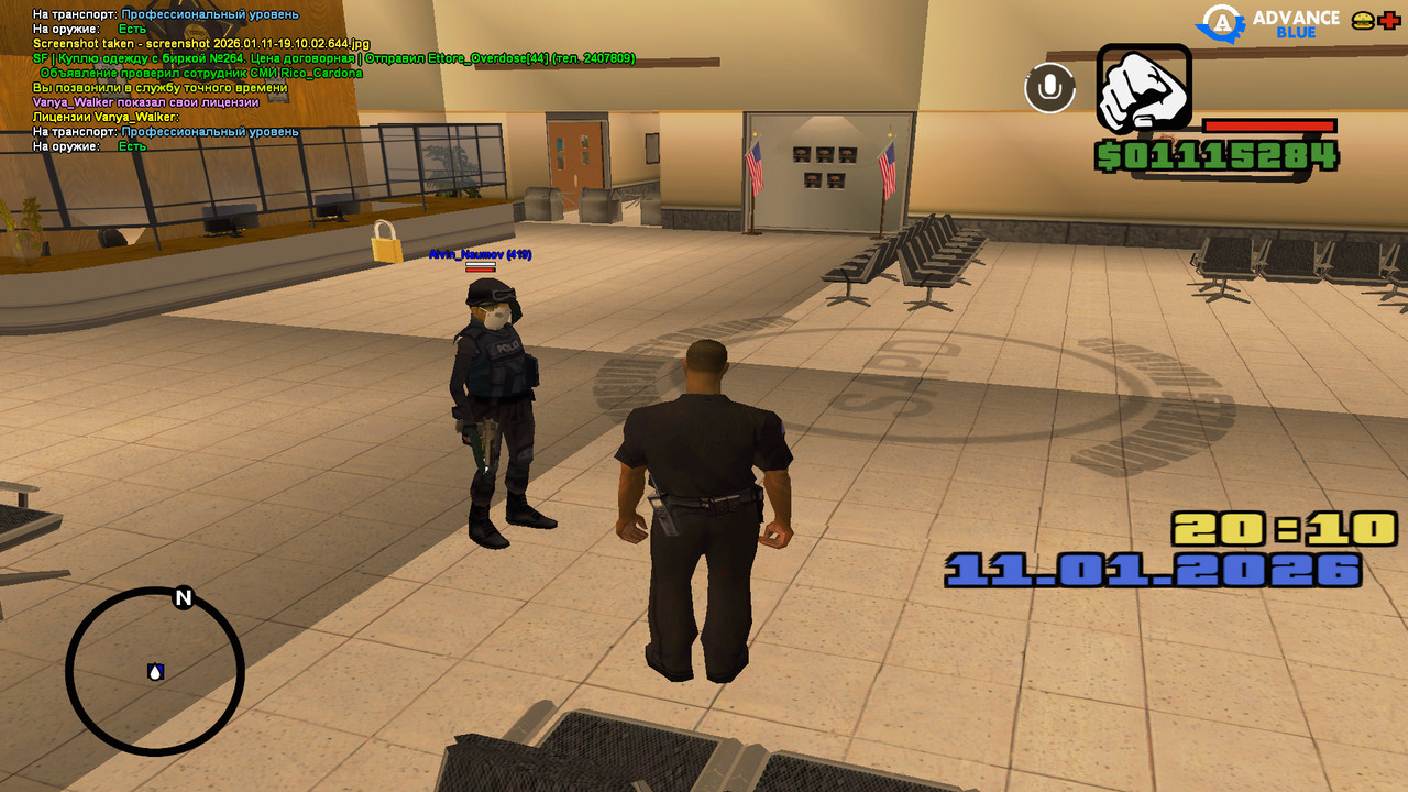 screenshot 2026 01 11 19 10 11 689