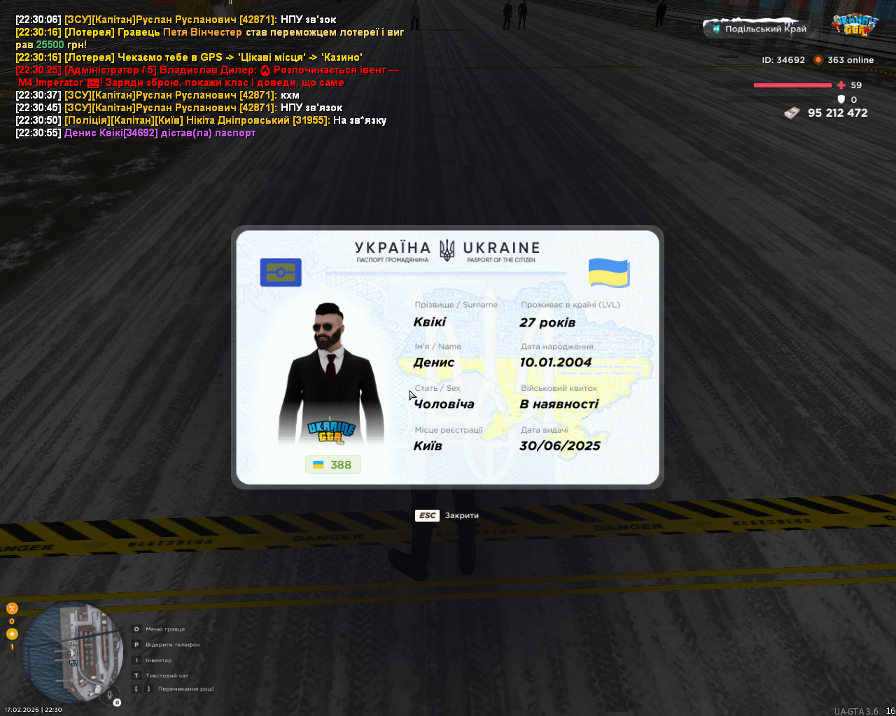 UKRAINE GTA 17 02 2026 22 30 59