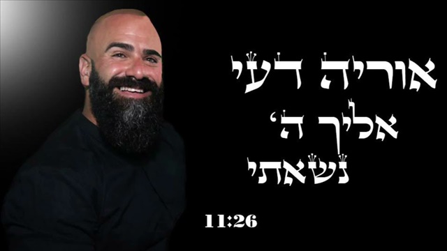 תמונה