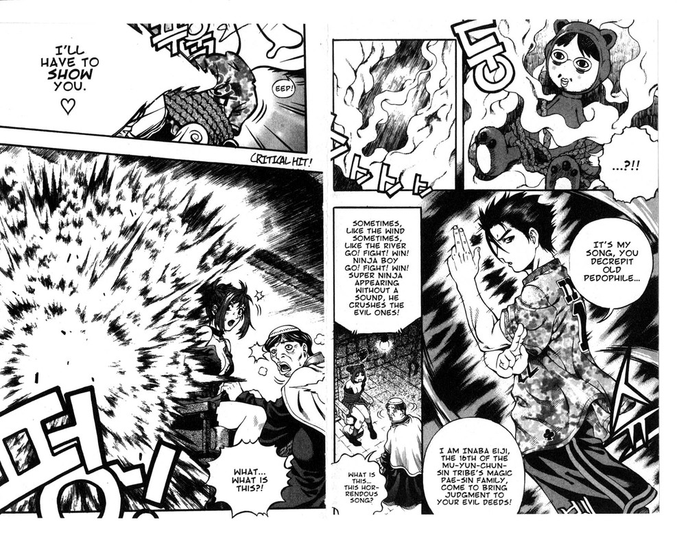 RebirthVol17-10