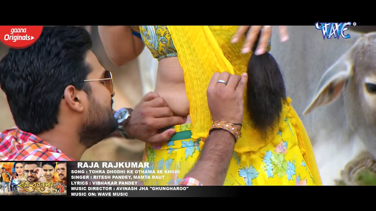 akshara singh ritesh.mp4_20220513_203948.163