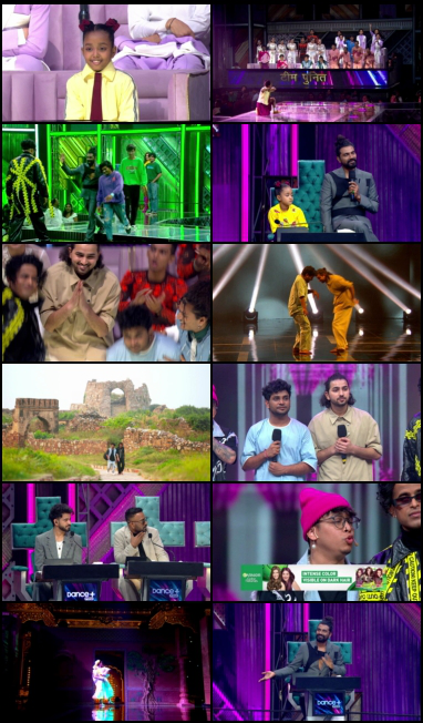  Dance Plus Pro 2024 screenshot