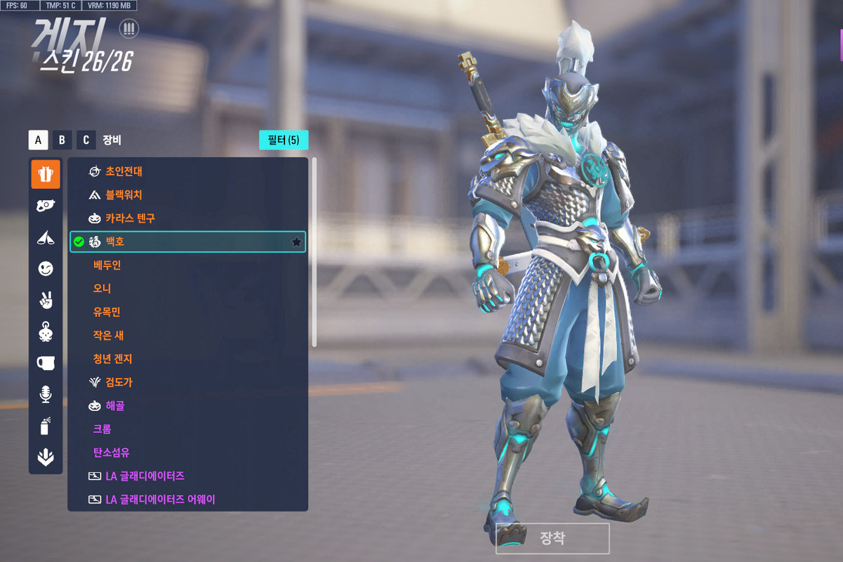 ScreenShot_25-09-24_13-20-19-000