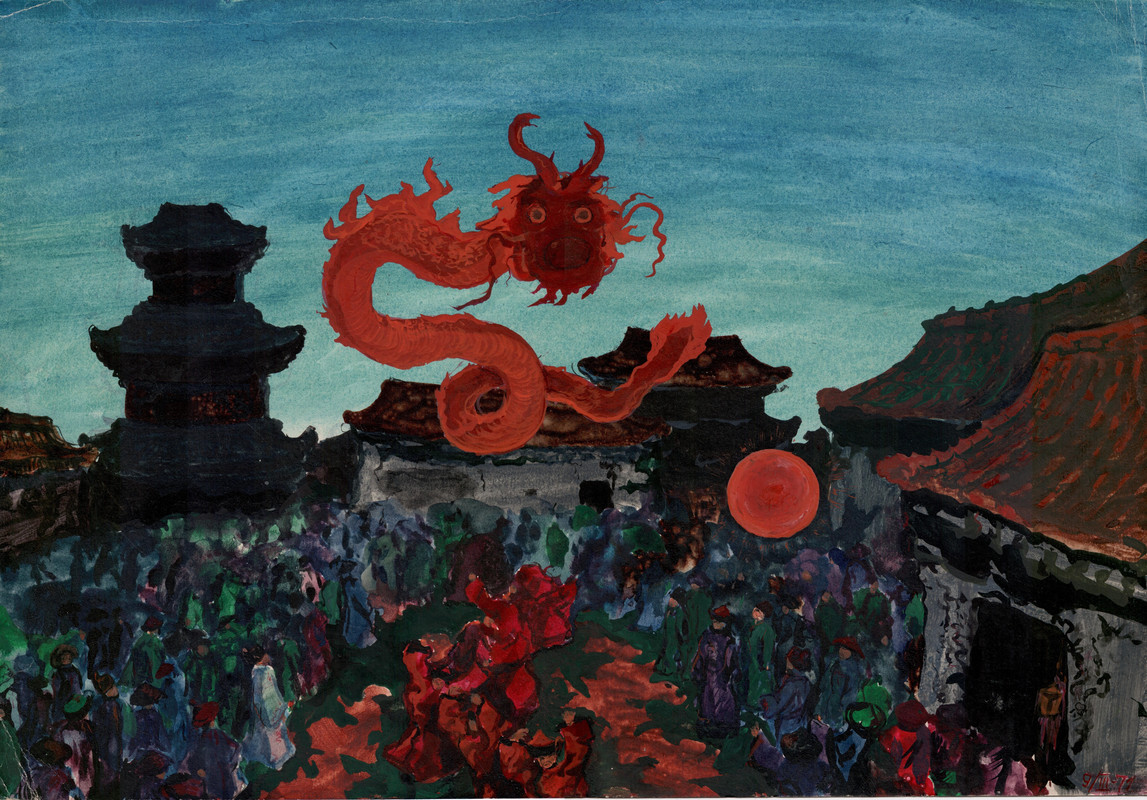 9-III-71 Танец Дракона