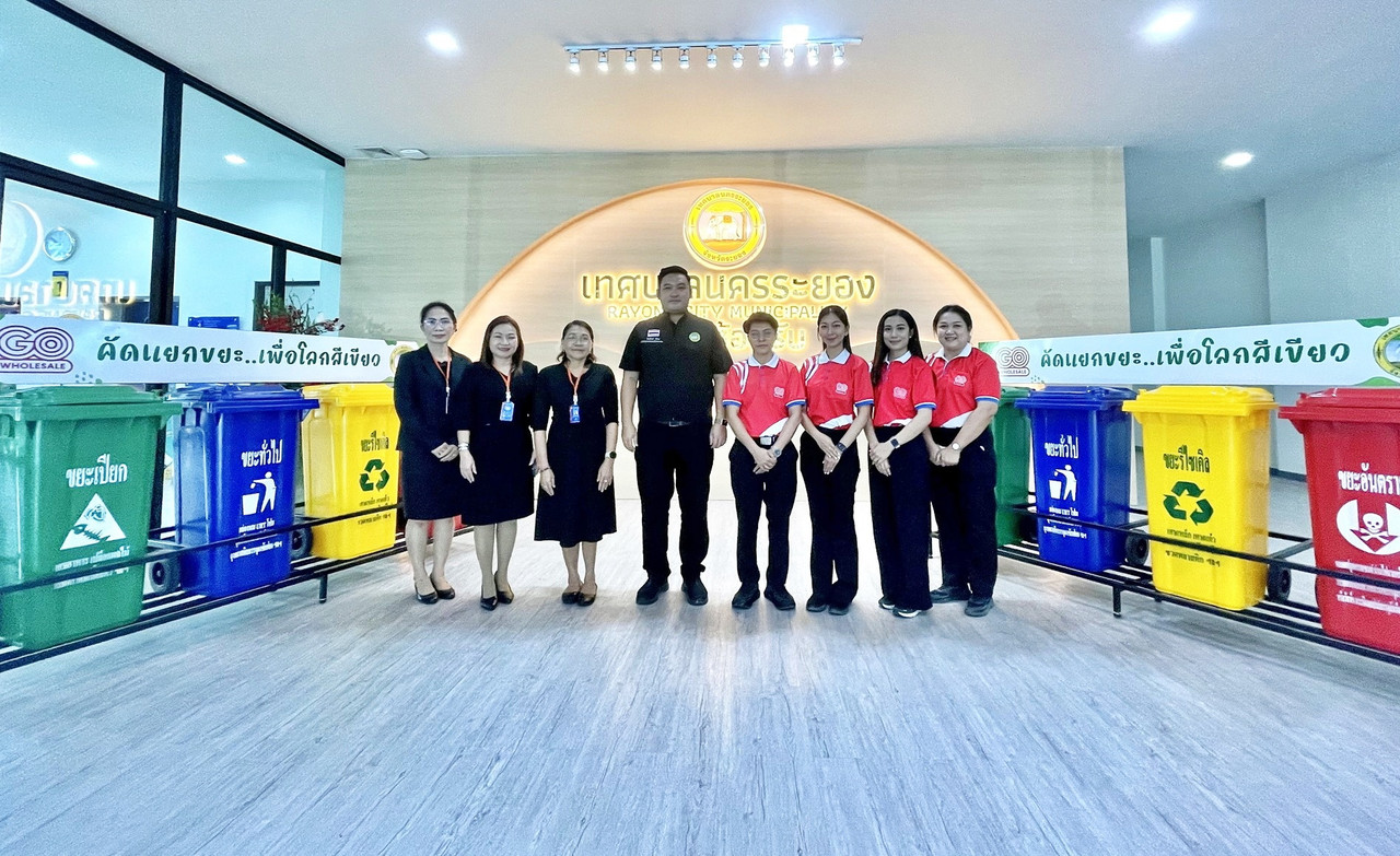 CSR ระยอง 1