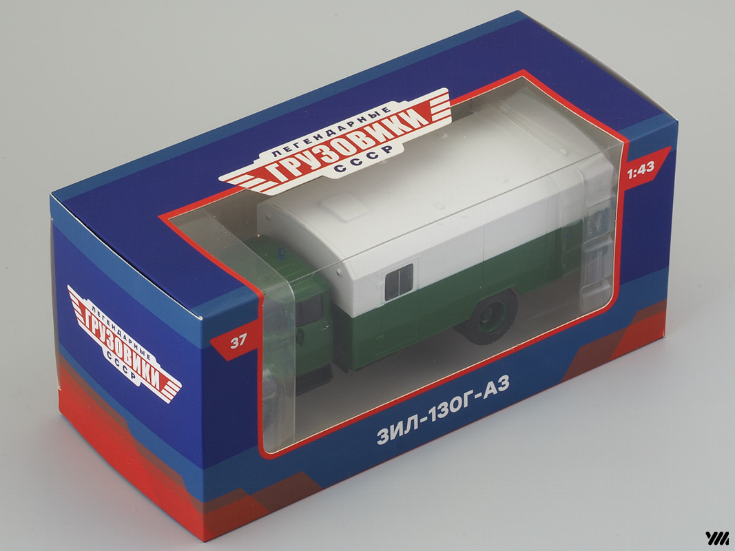 LG037_ZiL-130G-AZ_[YM]_01