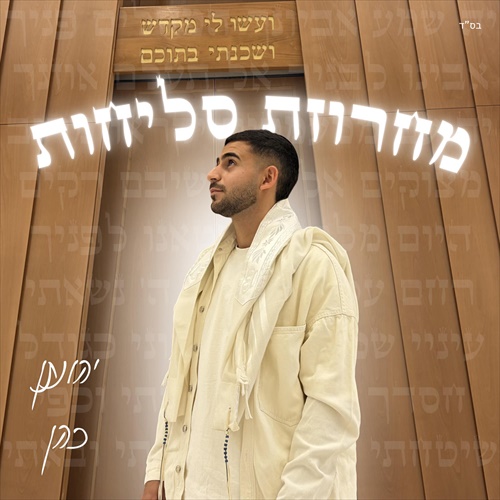 תמונה