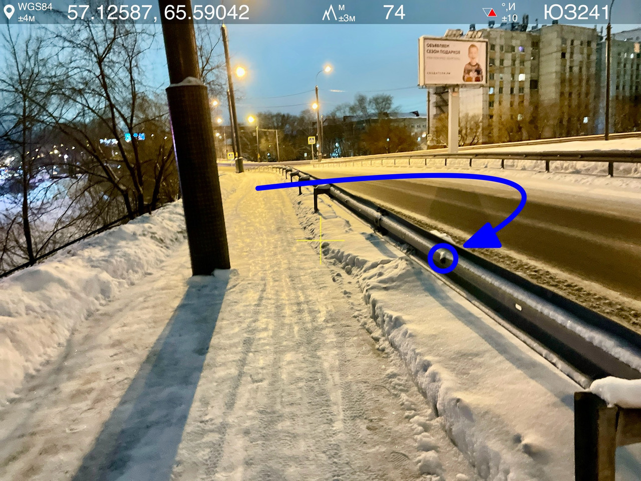 03февр 26 02 08 s