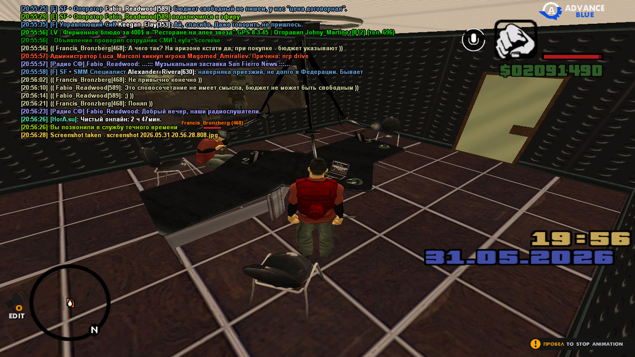 screenshot 2026 05 31 20 56 30 158