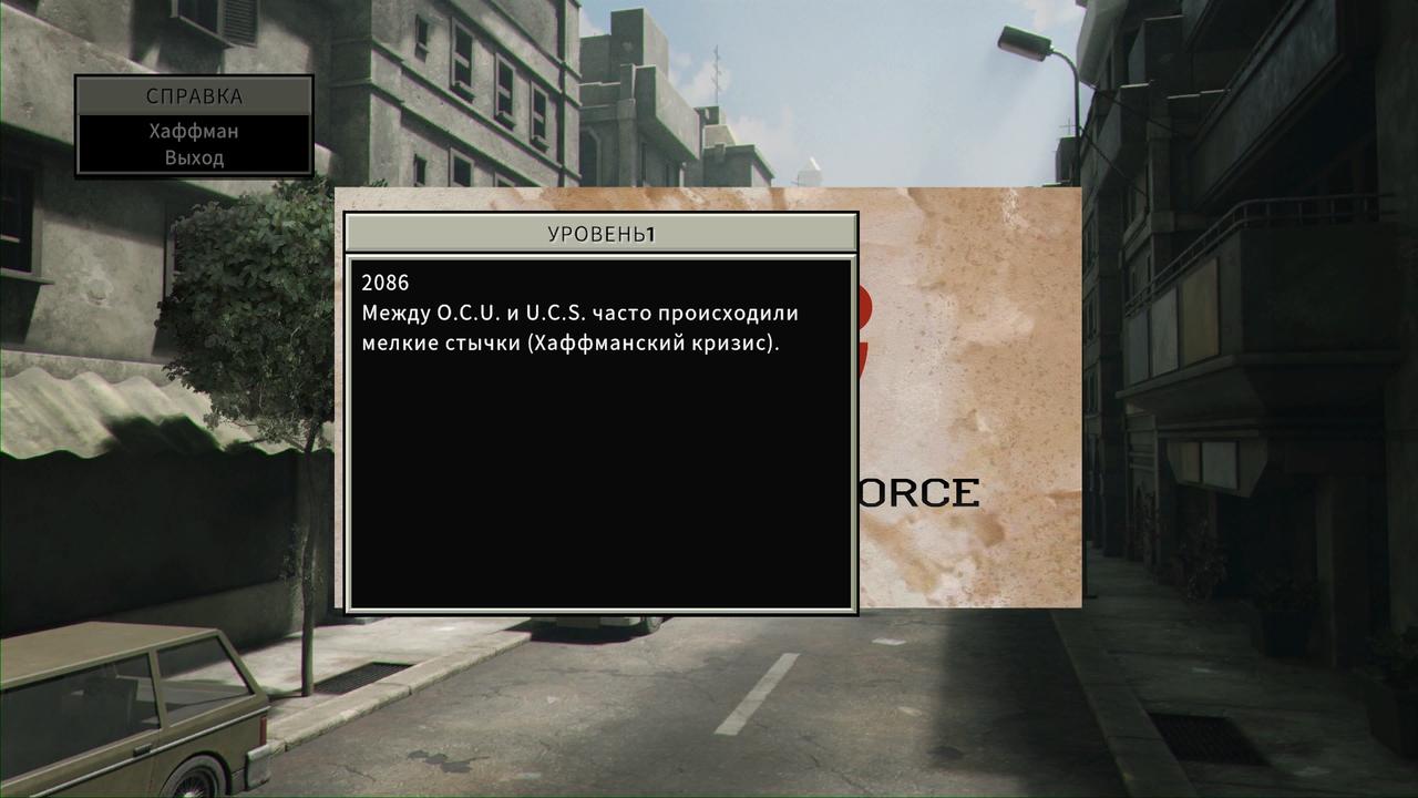 Screenshot-20240623-192104.png