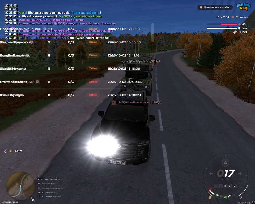 Screenshot 2025-10-02 20-41-09