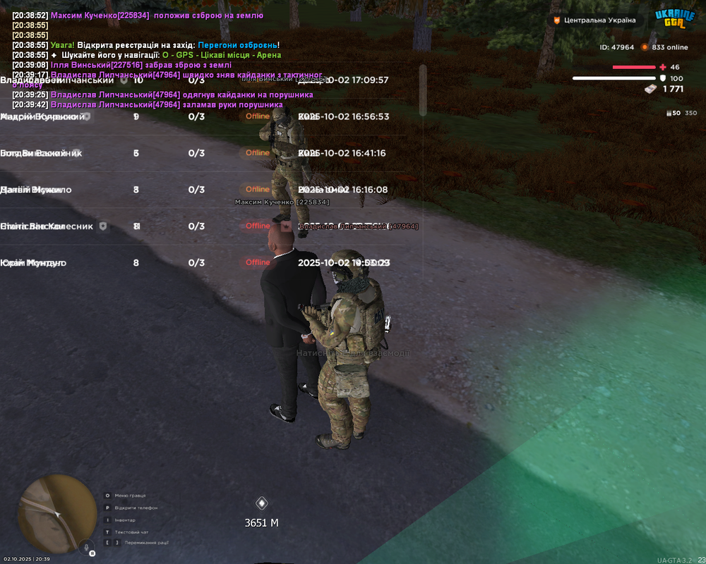 Screenshot 2025-10-02 20-39-55
