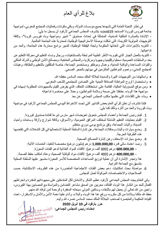 aefbe756-86e1-41f4-981d-b150ff78d2d6