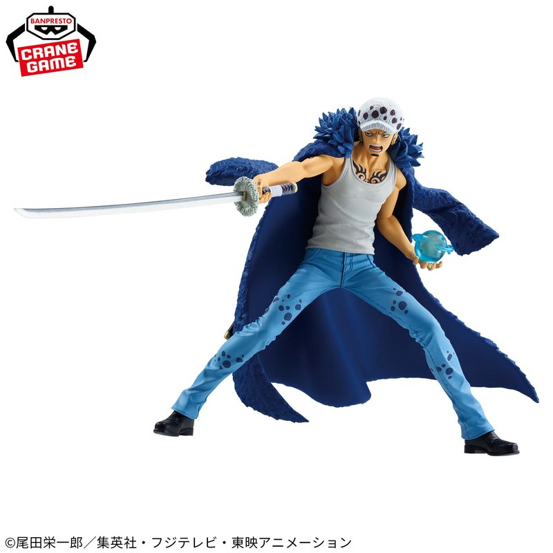 One Piece - Battle Record Collection - Trafalgar Law