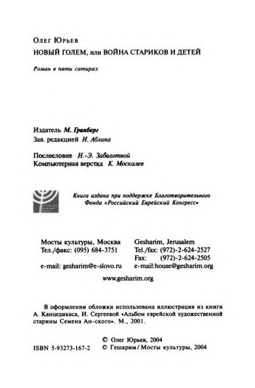 p0005
