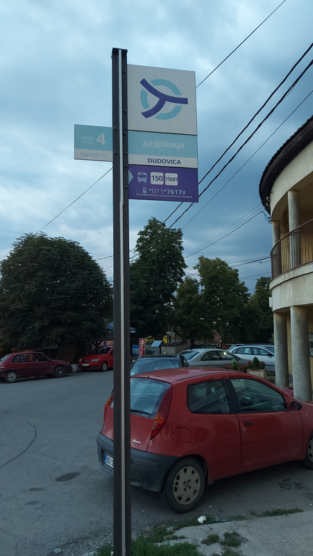 Dudovica.jpg