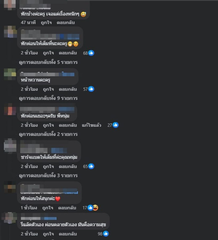 1118903