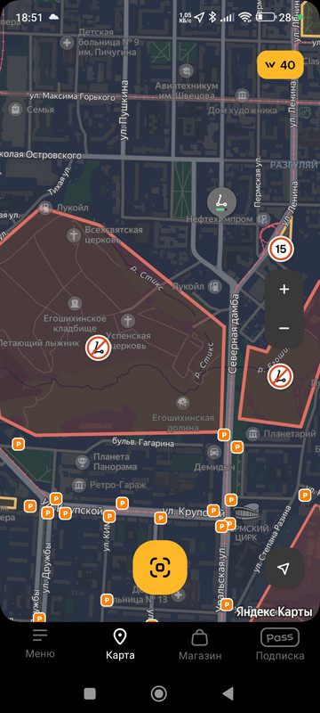 Screenshot-2024-04-01-18-51-19-428-com-p