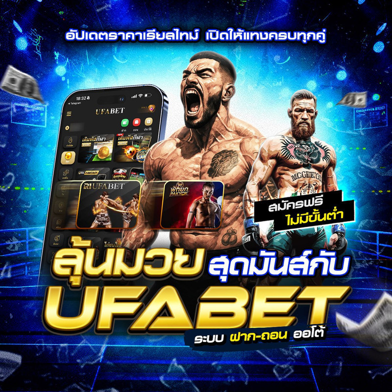 photo_๒๐๒๕-๐๙-๐๙_๑๓-๓๙-๑๒ (2)