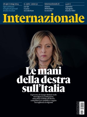 Internazionale N.1560 - 26 Aprile 2024