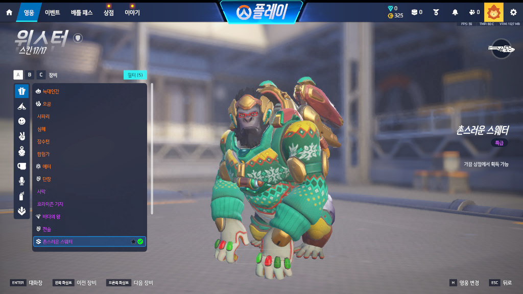 Screen Shot 26 04 03 13 54 18 000