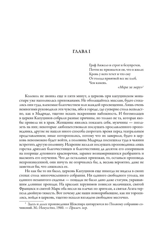 p0012