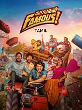 Nangal Famous (2023) HDRip Tamil Movie Watch Online Free