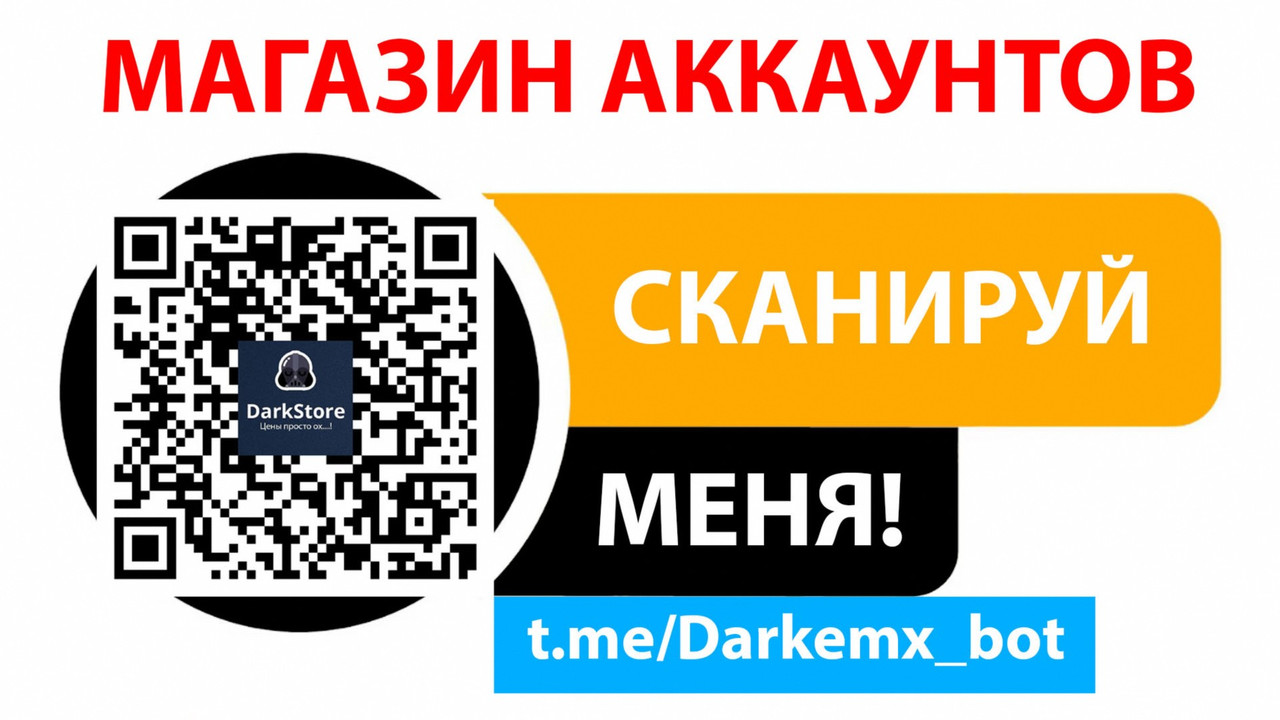 LINKEDIN COM В КОМПЛЕКТЕ ПОЧТА ПРОФИЛЬ ЧАСТИЧНО ЗАПОЛНЕН МОГУТ БЫТЬ С КОНТАКТАМИ ЗАРЕГИСТРИРОВАН