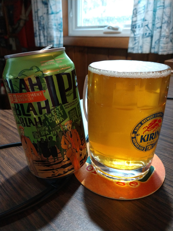 blahwcdipa