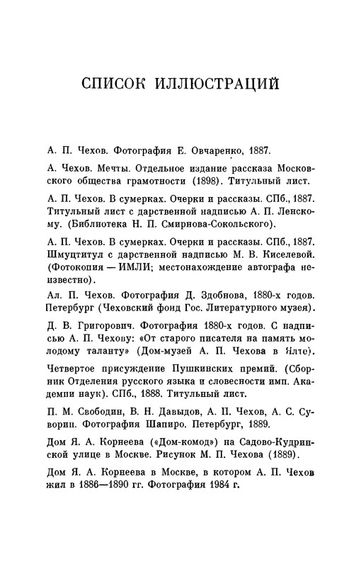 p0577