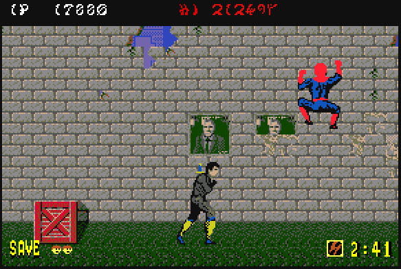 shinobi.png